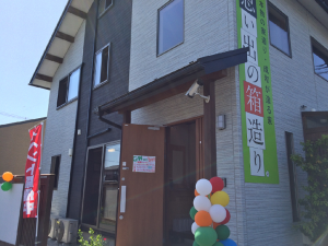 無題6