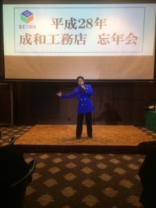 君